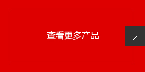 &#21338;&#40060;&#23448;&#26041;&#32593;&#39029;&#29256;&#45;&#21338;&#40060;&#40;&#20013;&#22269;&#41;